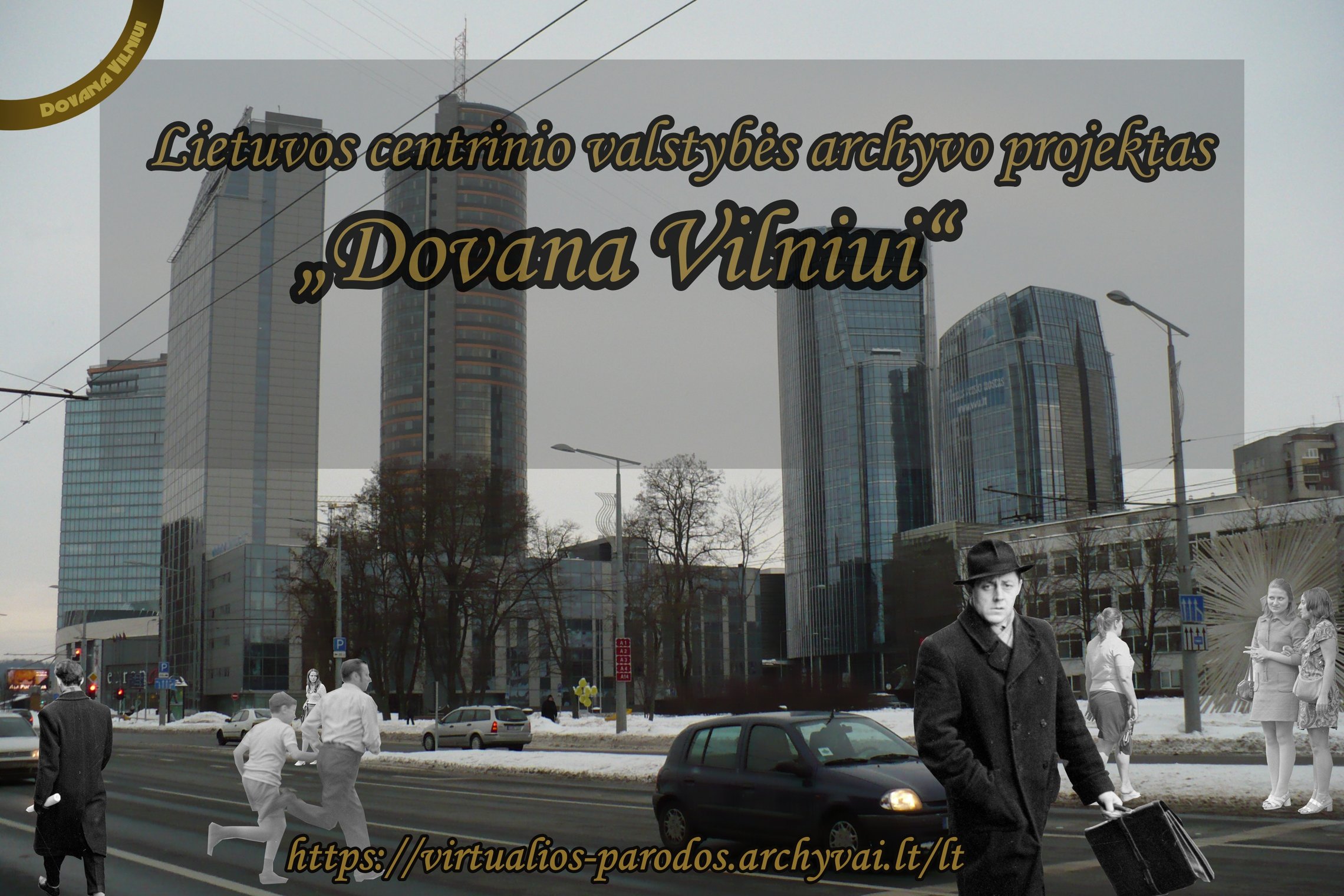 Iliustracija