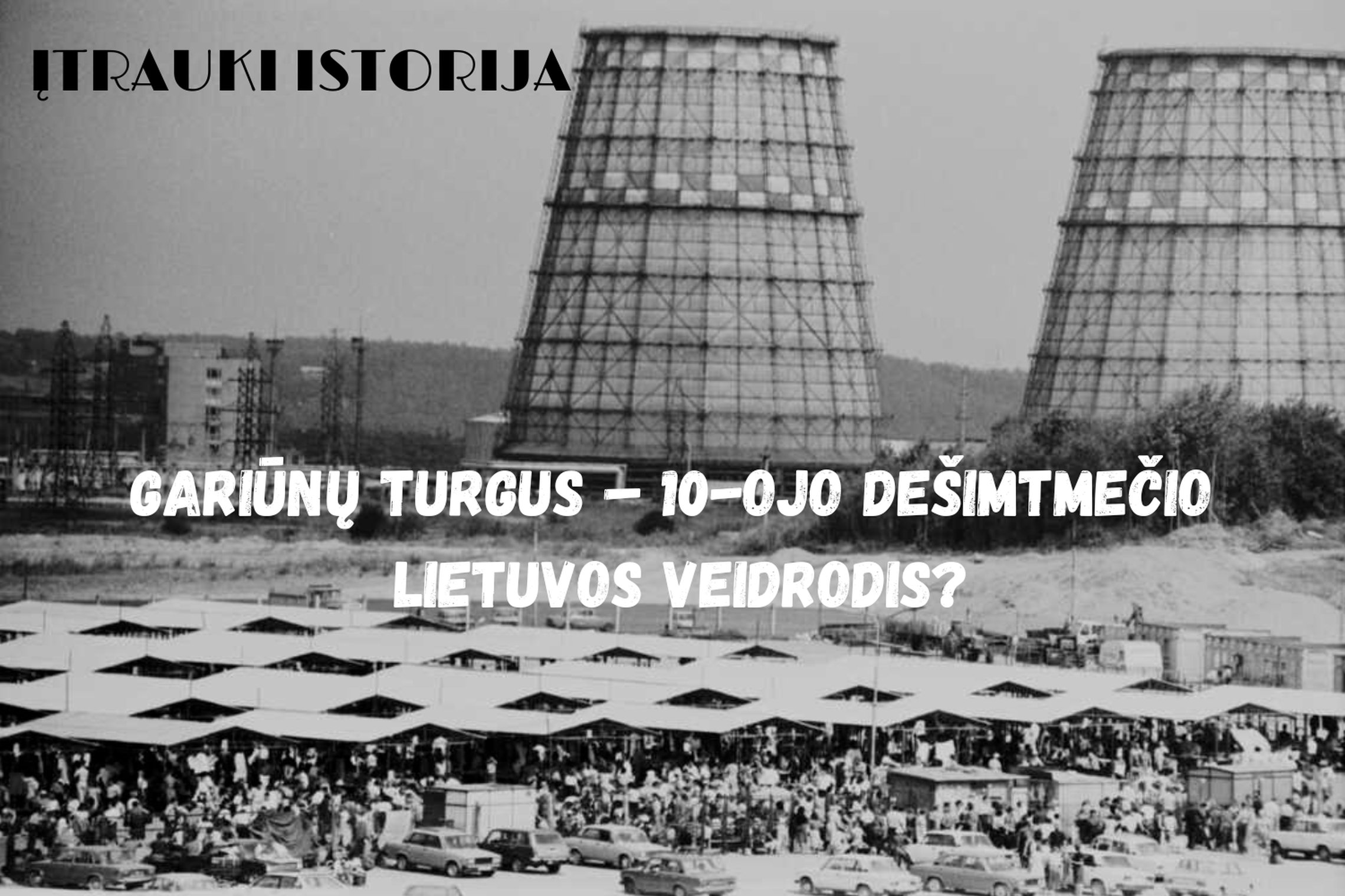 Iliustracija