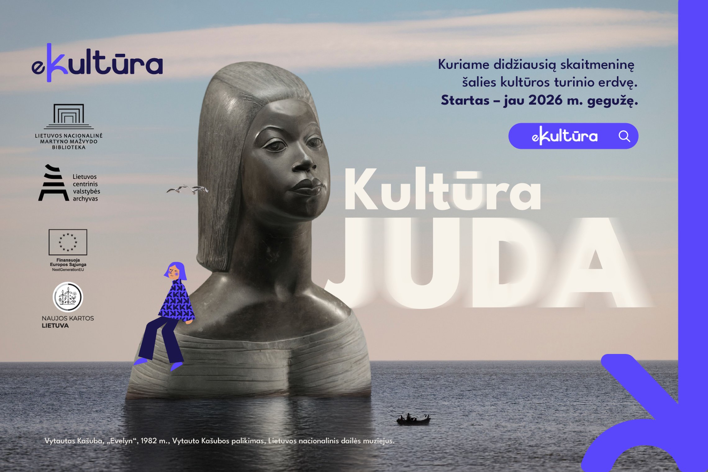 Iliustracija