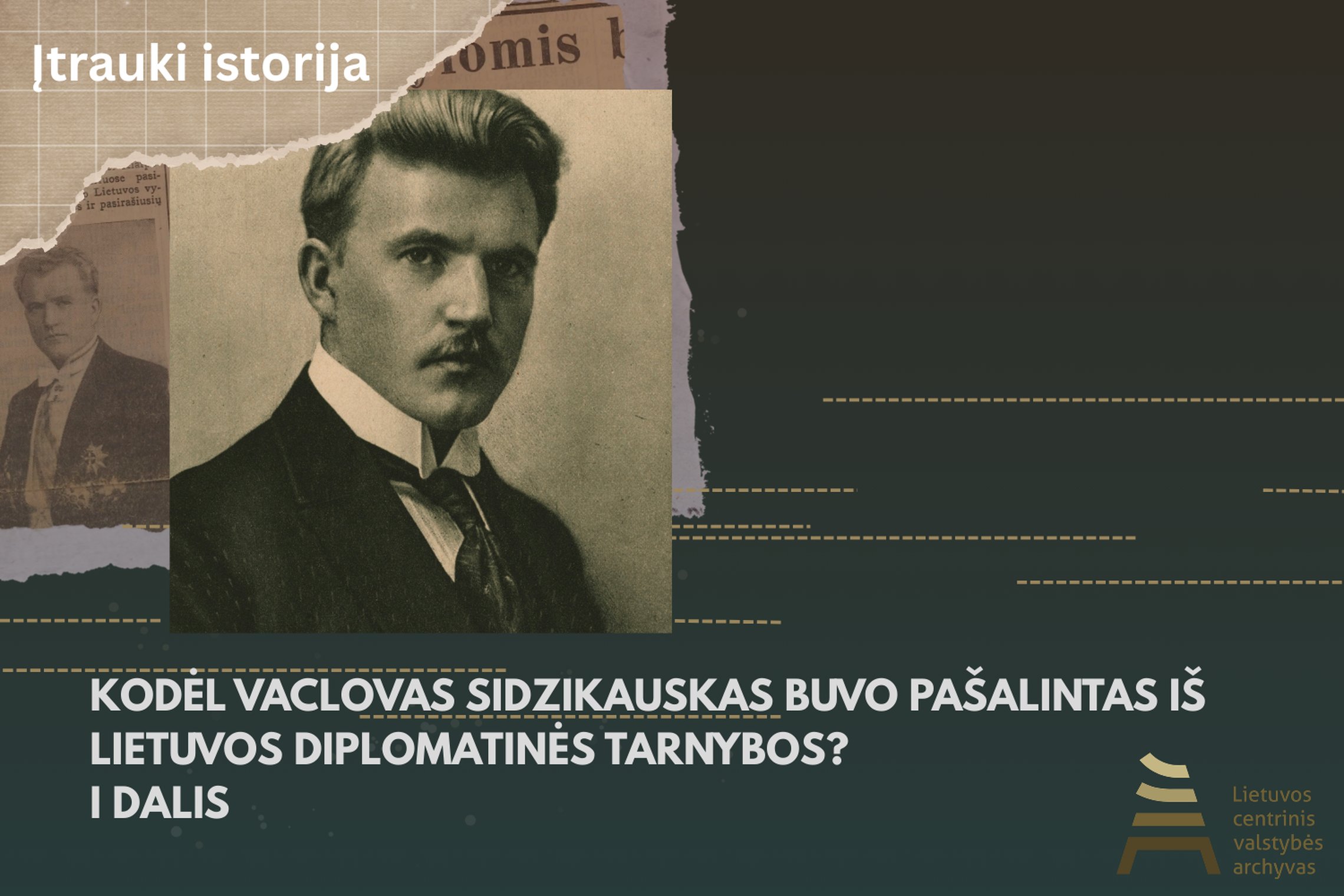 Iliustracija