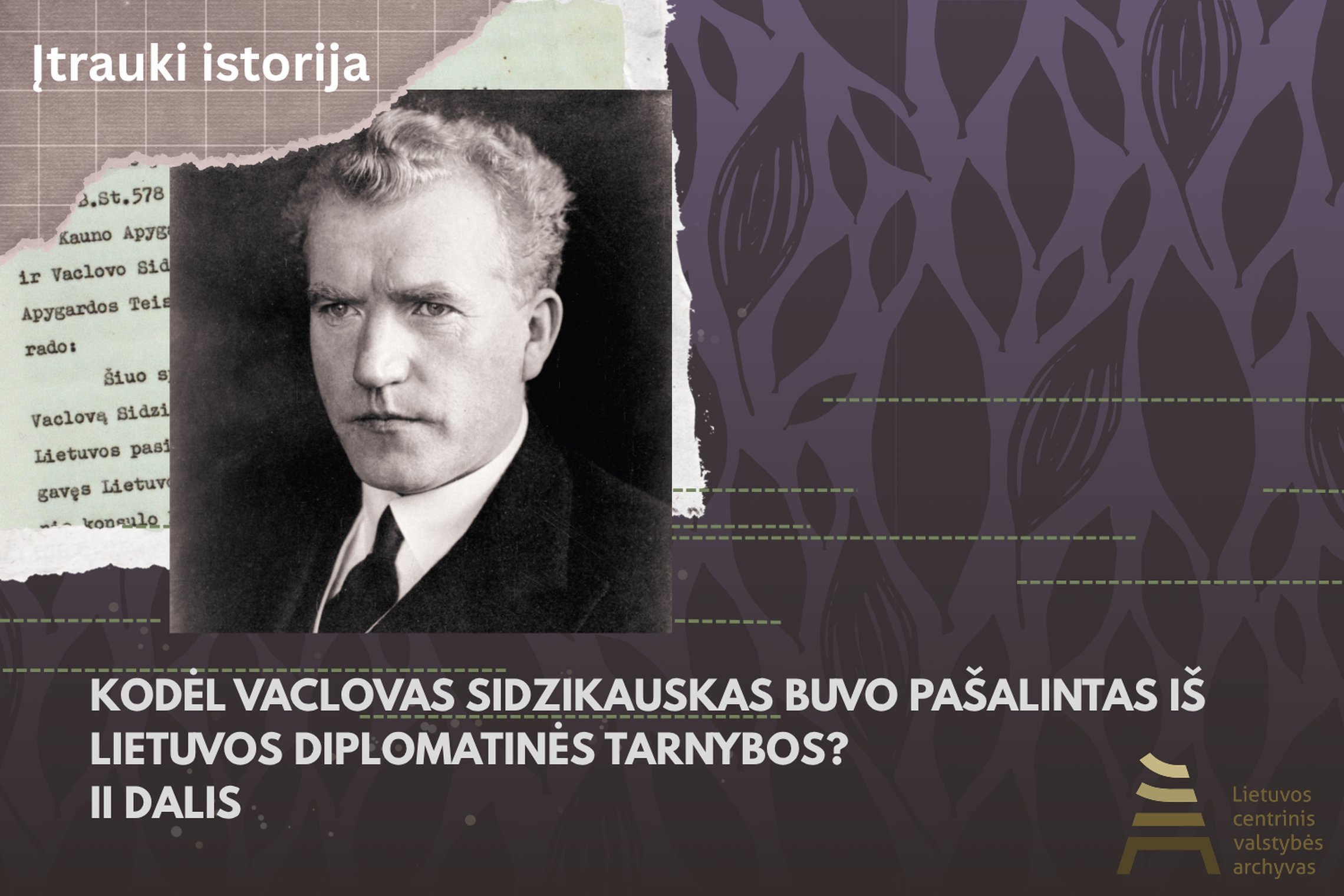 Iliustracija