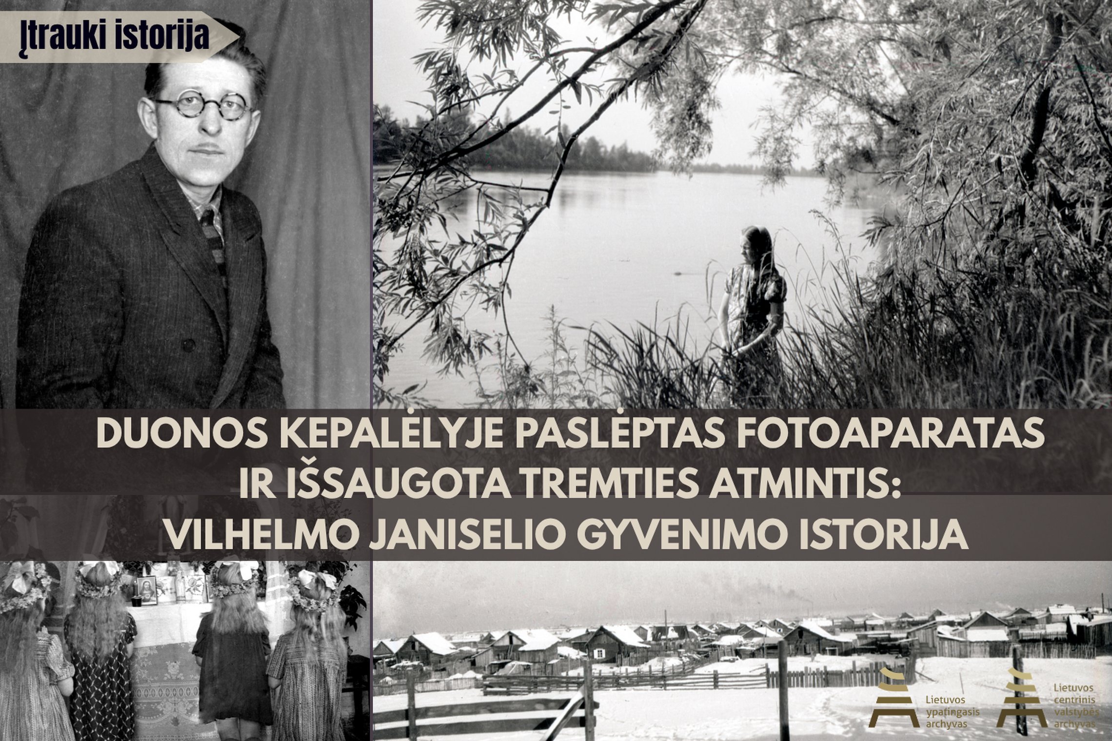 Iliustracija